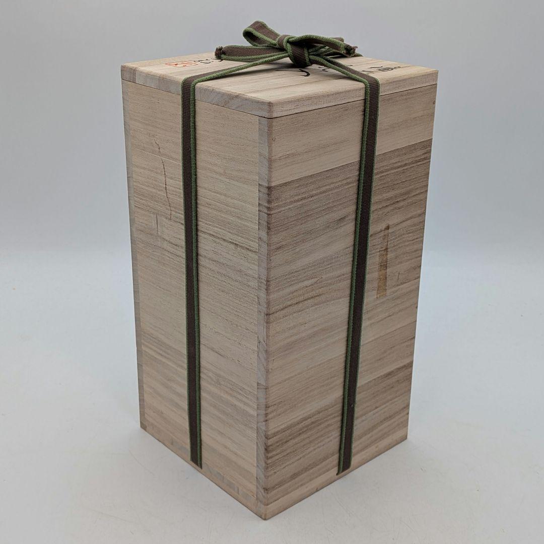 石田安弘 備前焼 耳付花入 共箱共布栞 花器 フラワーベース 花瓶 華