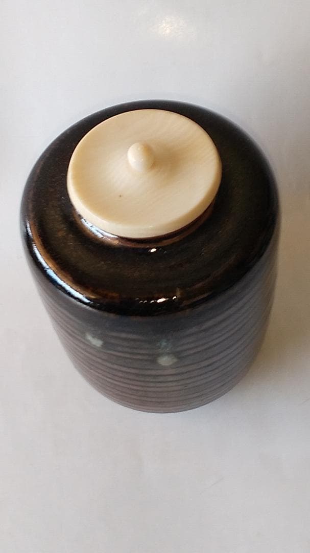 松本鉄山 松本鐵山 大名物 乗坊写 茶入 仕覆 角倉金襴 共