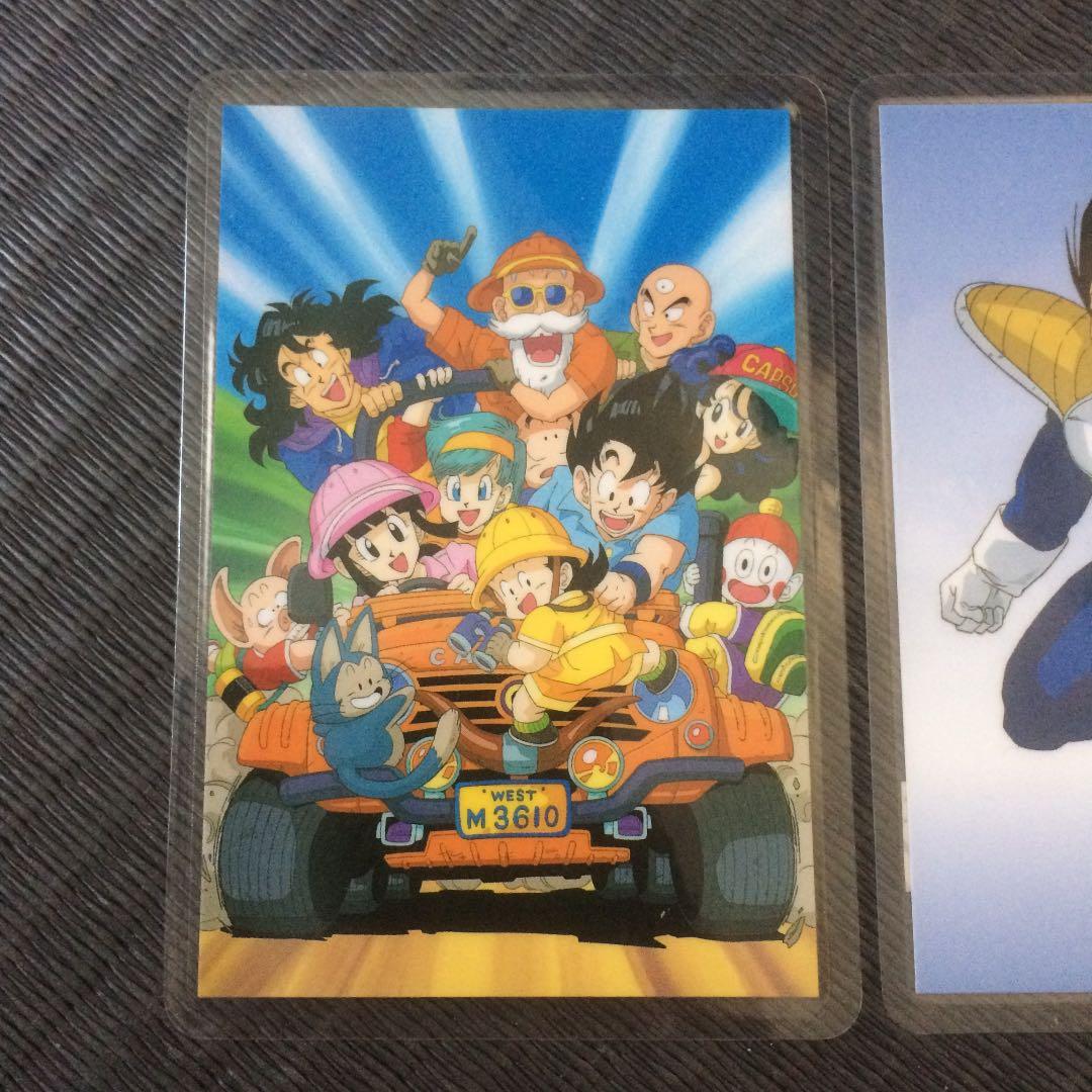 【美品】ドラゴンボール  アマダ  東映動画  2枚セット