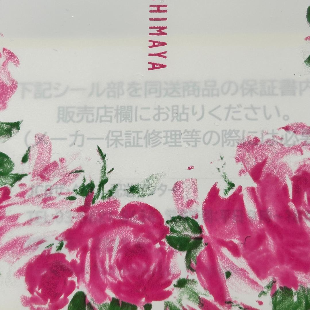 新品未開封 Refa ビューテック ドライヤー スマート RE-AN-02A