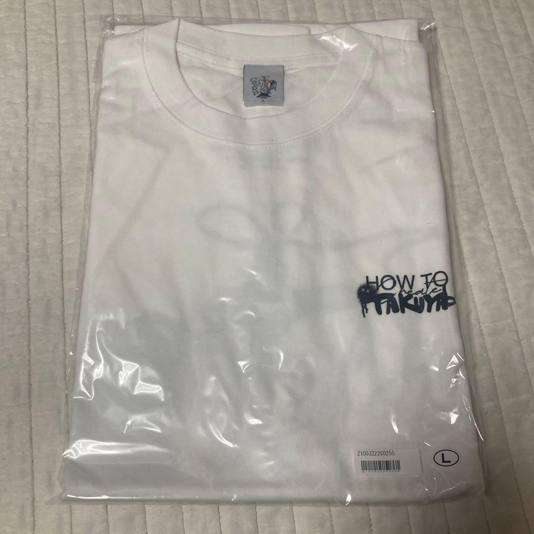 【新品未開封】UVERworld TAKUYA∞の創り方 Phoenix君 L