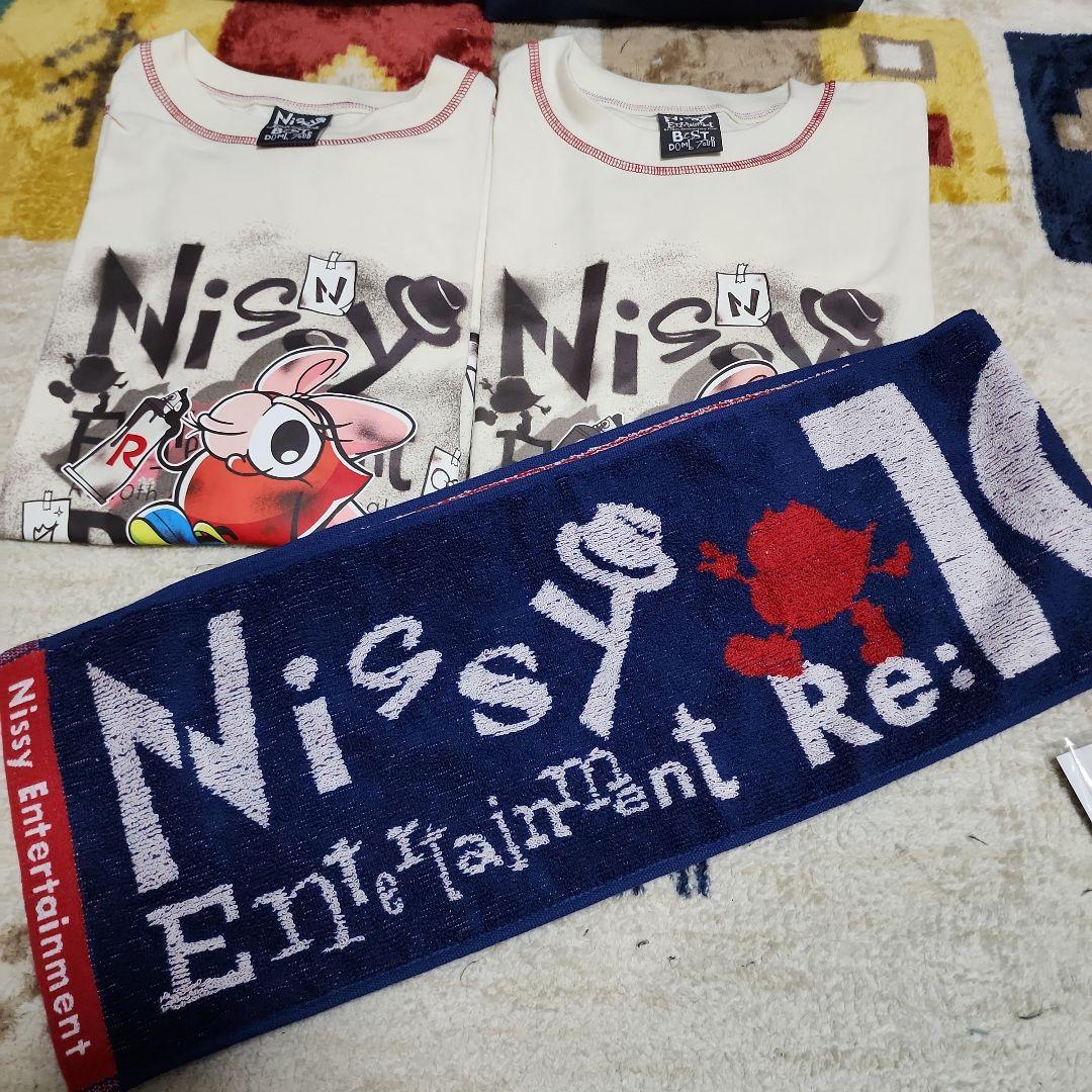 AAA 一番くじ Nissyセット 全種類 Nissy(西島隆弘)公式マスコット