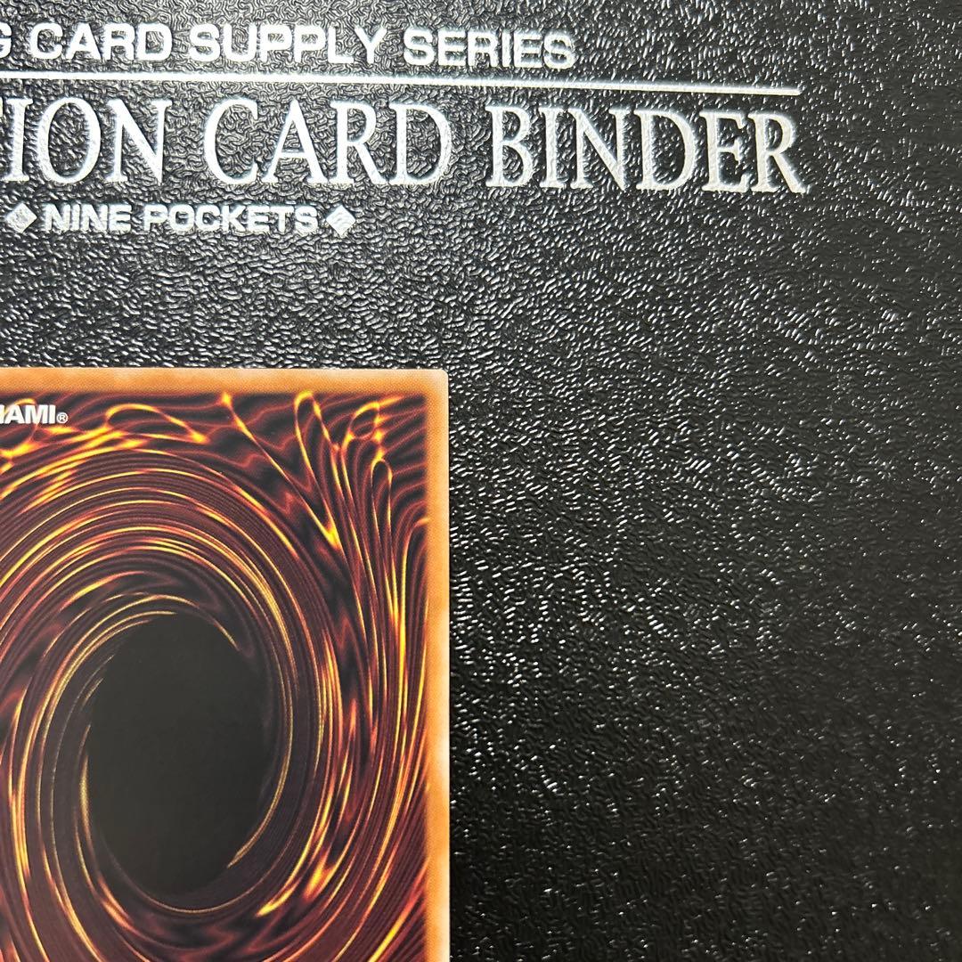 遊戯王カード 誇りと魂の究極竜 25th クオシク