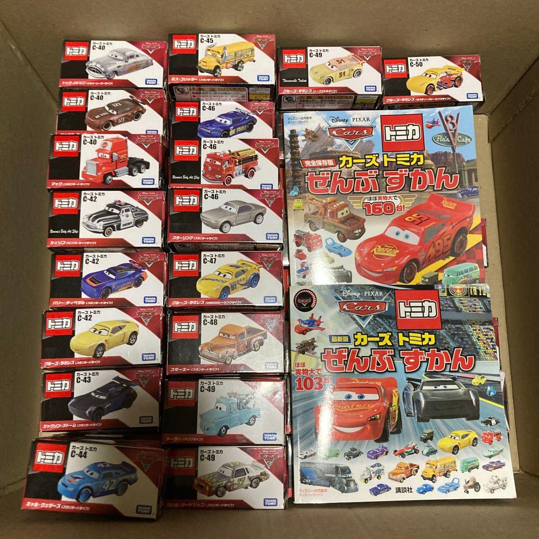 はっとさま専用となります。