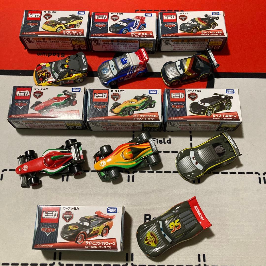 はっとさま専用となります。