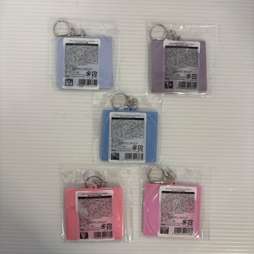 カプくじ ストリートファイター6×にじさんじ クッション トートバッグ 他セット