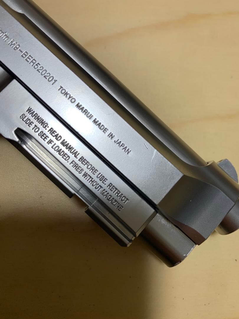 廃盤 東京マルイM9A1クロームステンレス　ガスブローバック