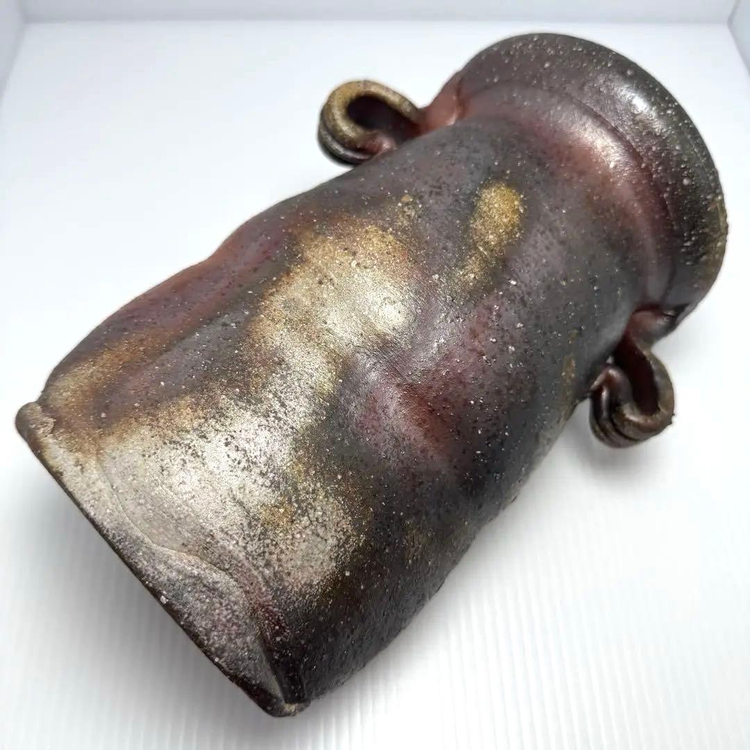 未使用 備前焼 斉藤隆 持ち手付き 花生 花瓶 花器 壺 伝統工芸 美術品 美術