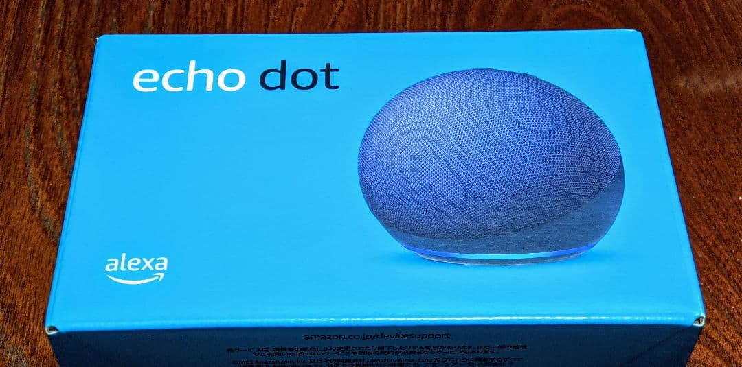 echo Dot 第5世代 ディープシーブルー Amazon エコードット - メルカリ