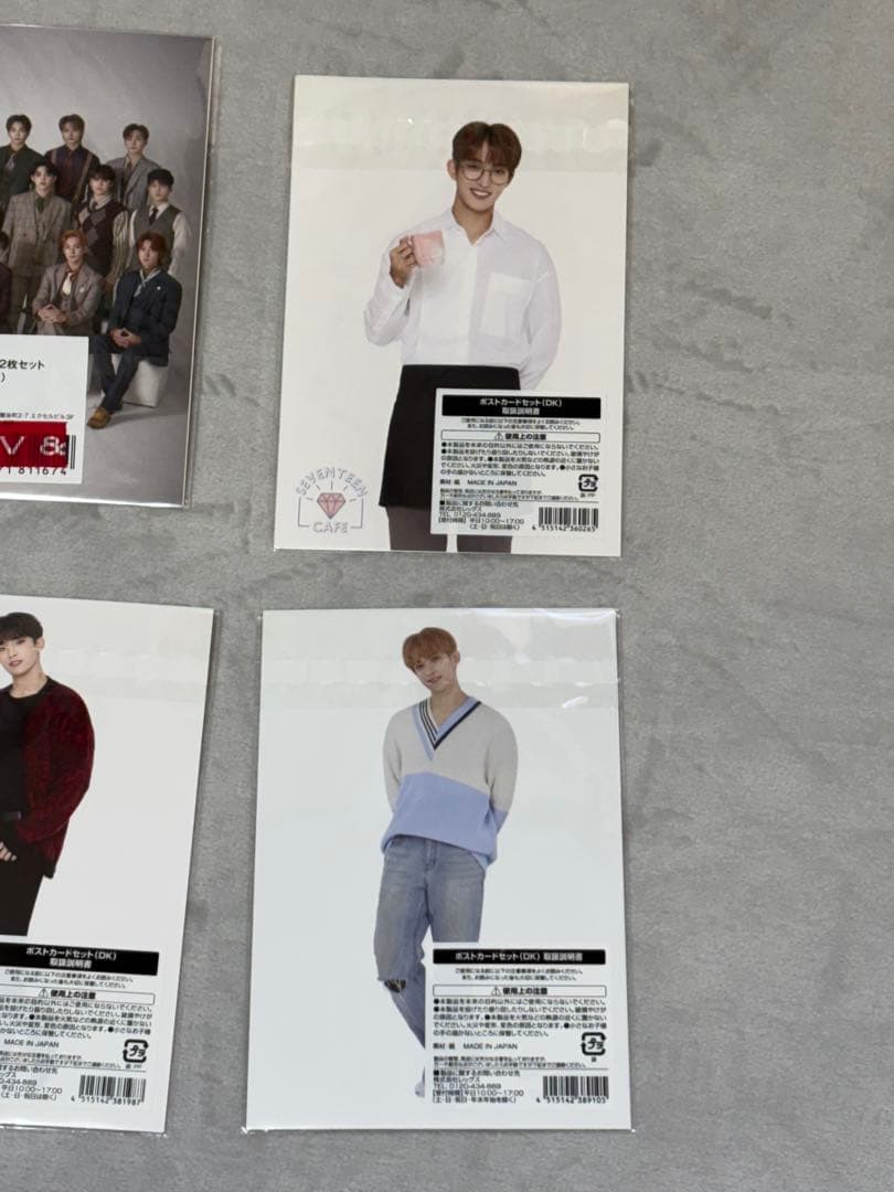 seventeen ドギョム　グッズ