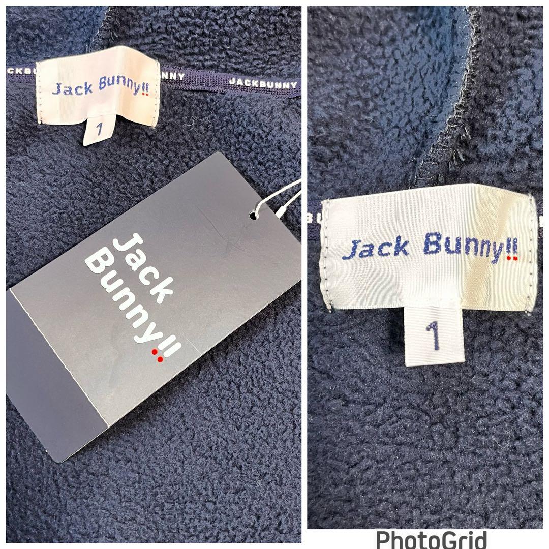 【新品タグ付き】ジャックバニー 裏フリースフーディプルオーバー／サイズ1（M）