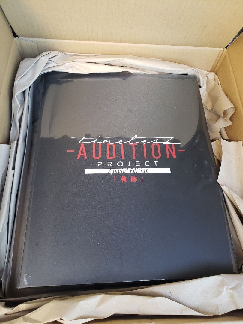 ミュージック timelesz project AUDITION SpecialEdition ミュージック timelessAUDITION PROJECT Special Edition Amazon.co.jp