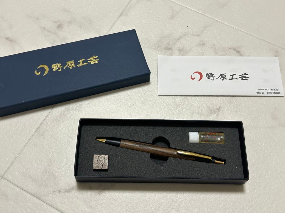 野原工芸 シャーペン 神代欅 旧型 - メルカリ