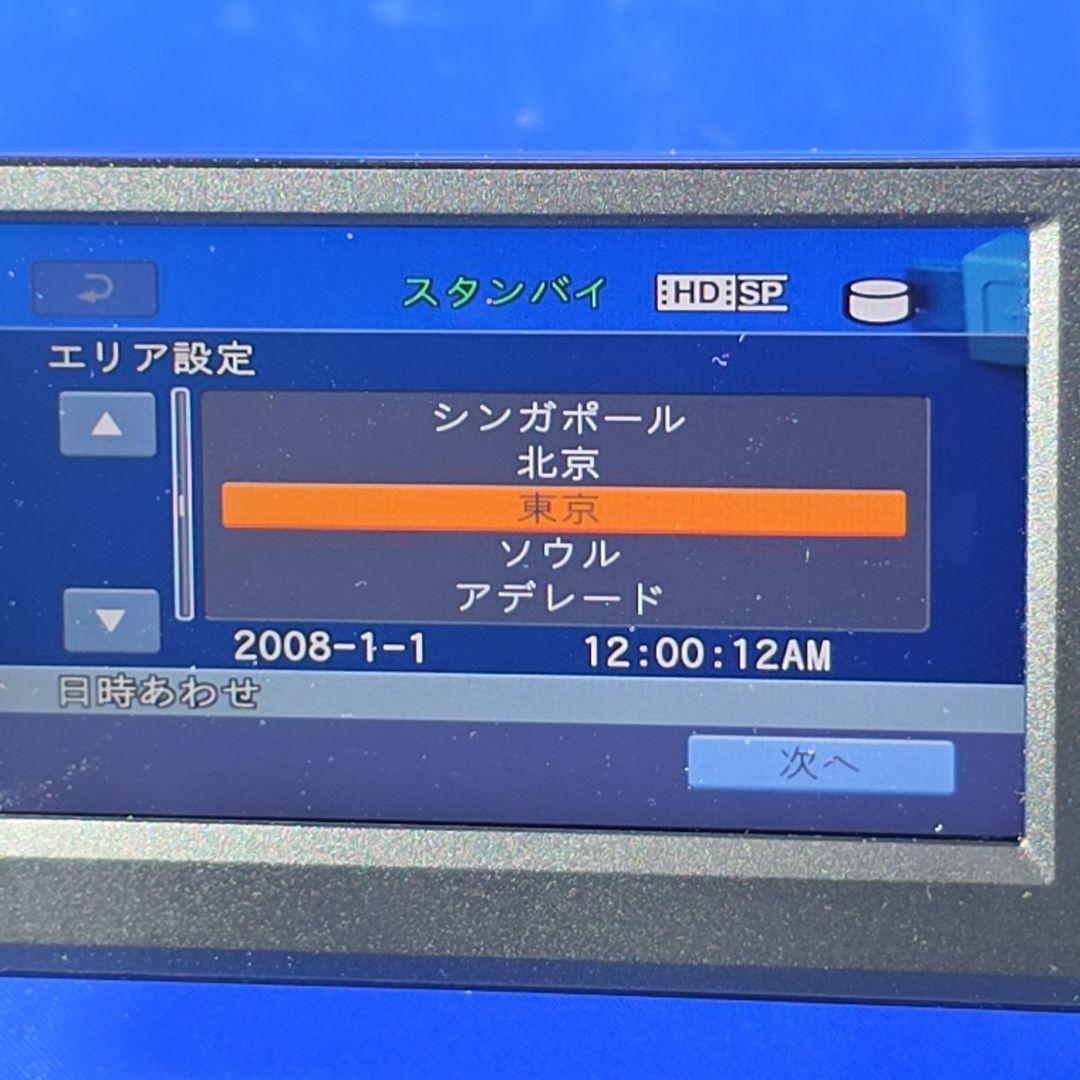 【新品・返品対応可】SONY HDR-SR12 HDビデオカメラ