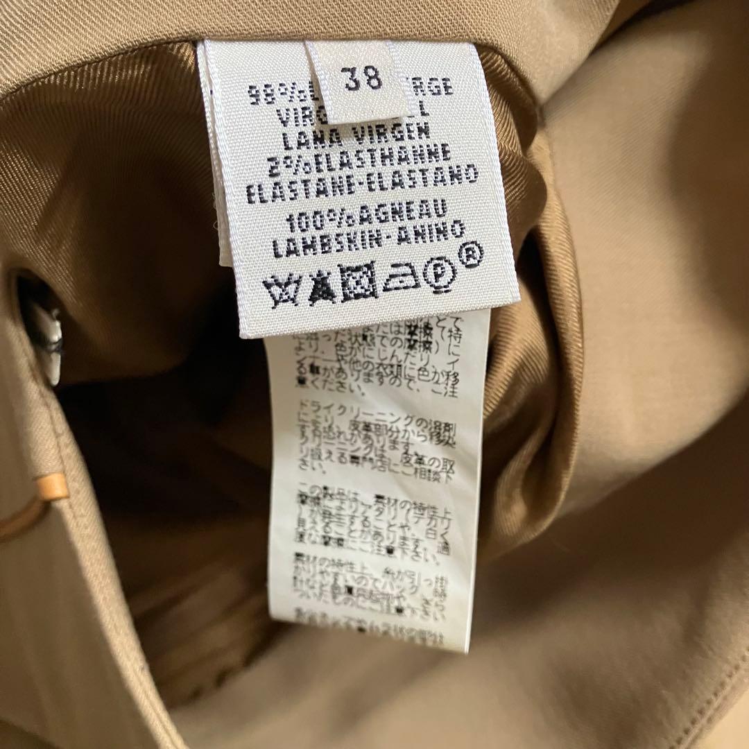 希少 HERMES ゴルチエ期 フレアスカート フランス製