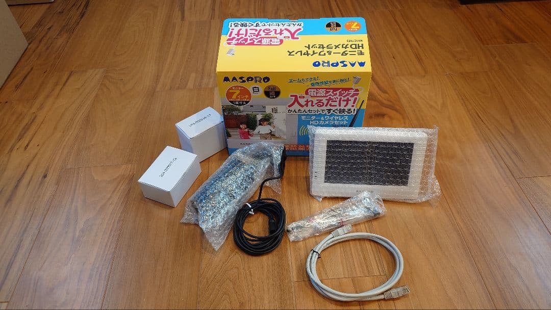 マスプロ　WHC7M3 モニター＆ワイヤレスHDカメラセット マスプロ（MASPRO） モニター＆ワイヤレスHDカメラセット 防犯カメラ