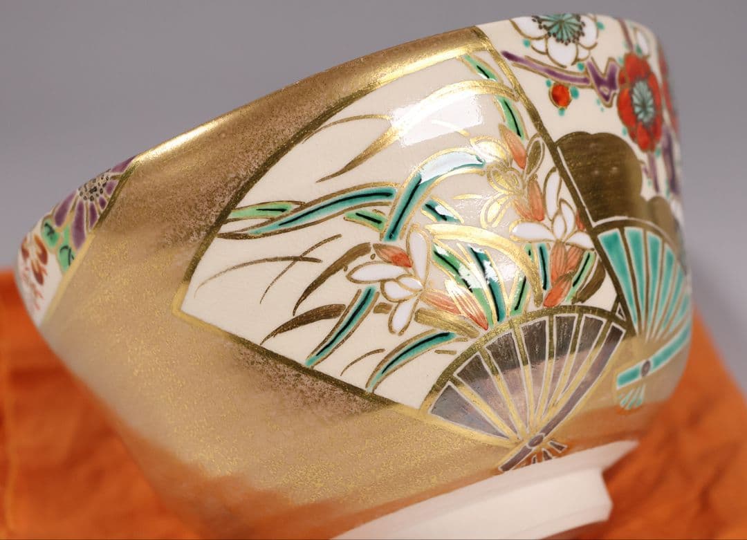 茶道具 東福窯 平安 中村久晃 金彩扇面四君子之図 茶碗 共箱 京焼