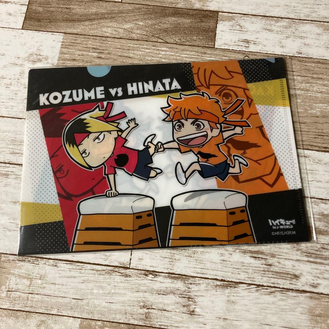 ハイキュー!! 合同体育祭 in J-WORLD TOKYO クリアファイル ハイキュー!! 合同体育祭 in J-WORLD TOKYO クリアファイル バンダイ