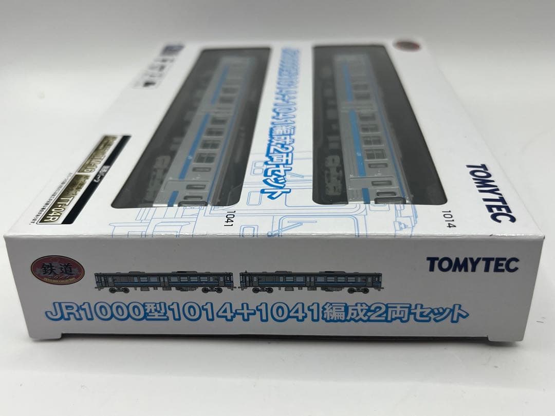 JR1000型　1014 1041 編成　2両セット 鉄道コレクション　鉄コレ