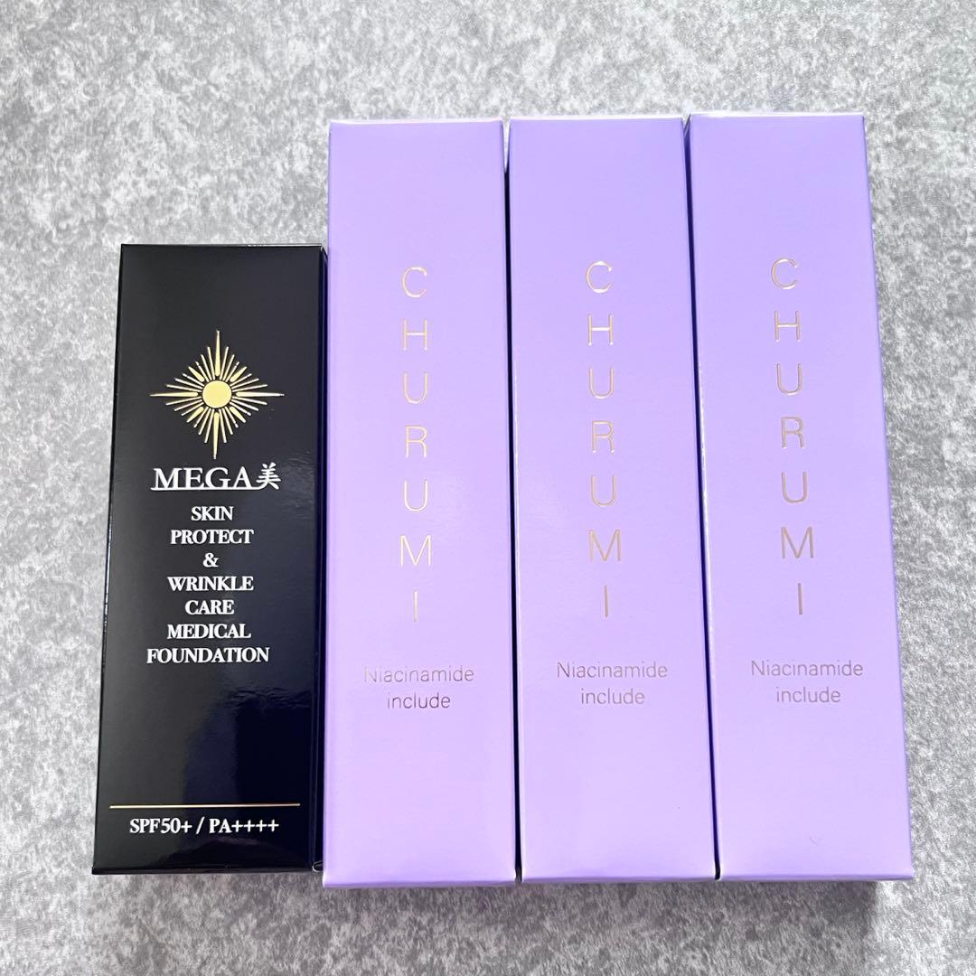 MTG ビビ プレイマット FF ウルトラプロ UltraPro 24h以内発送