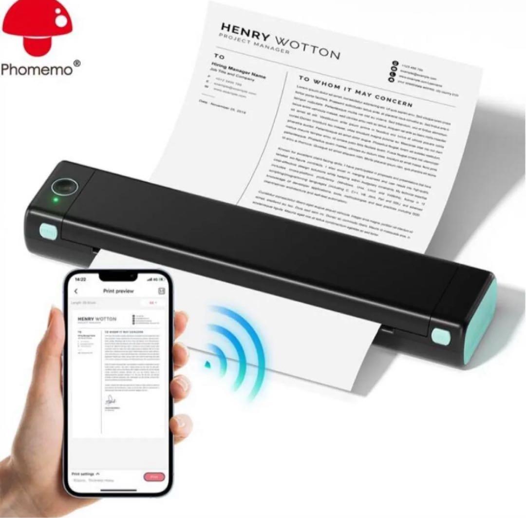 Phomemo M08F】A4 モバイルプリンターワイヤレス 用紙100枚付き