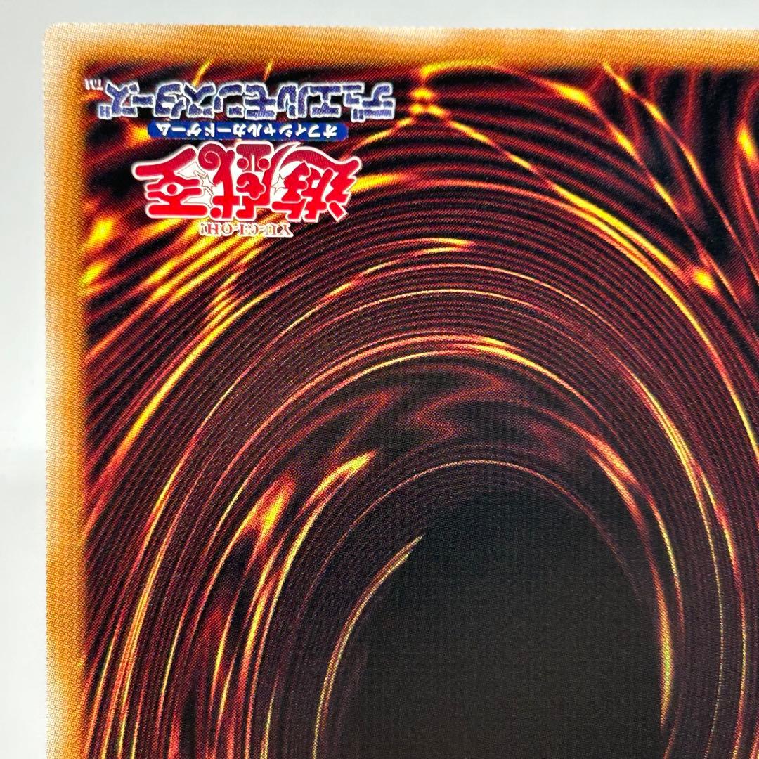 閃刀姫 － ゼロ　プリズマ