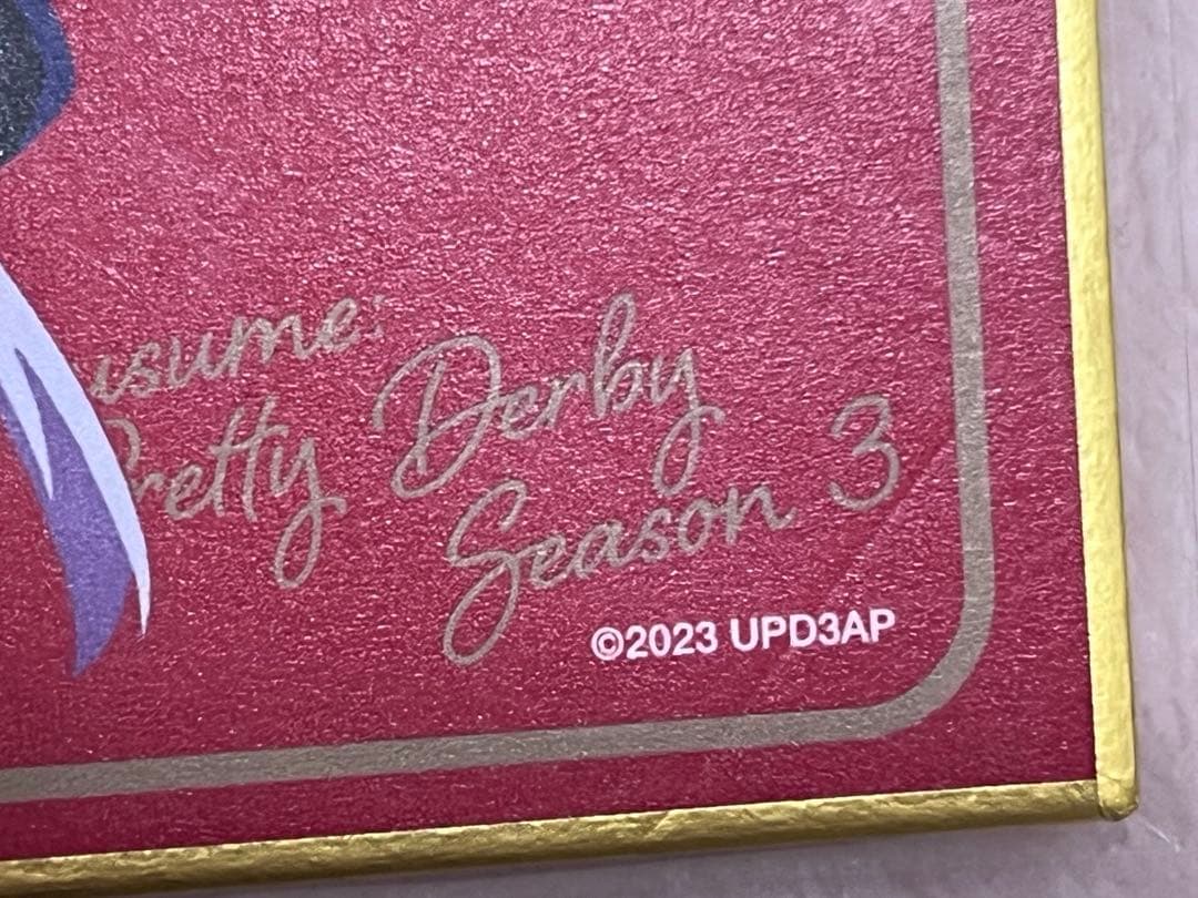 【160点】ウマ娘　ゴールドシップ　チアリーダー 3期　まとめ売り　ゴルシ