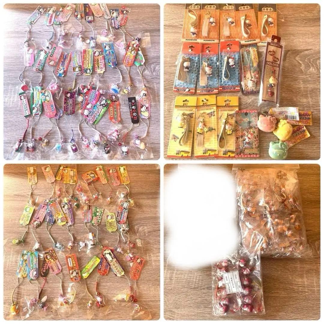 ご当地キティ　ストラップ　700点以上　レア　ロリータ　和菓子シリーズ　コラボ
