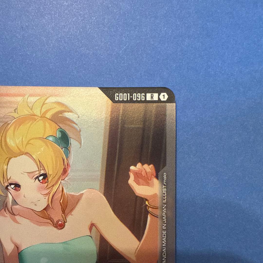 カガリ・ユラ・アスハ プロモ ガンダムカード チャンピオンシップ 参加