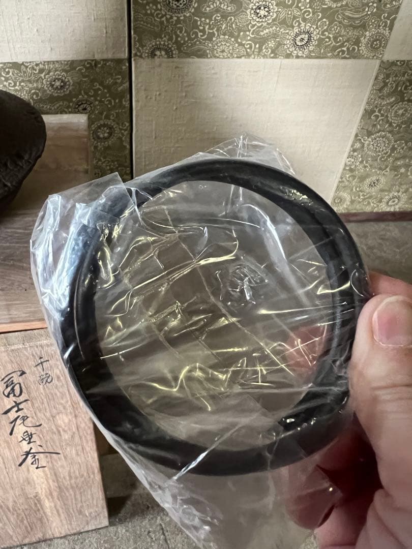 釜師 畠春斎 千筋 富士 尾垂釜 共箱付き 野々田式風炉型