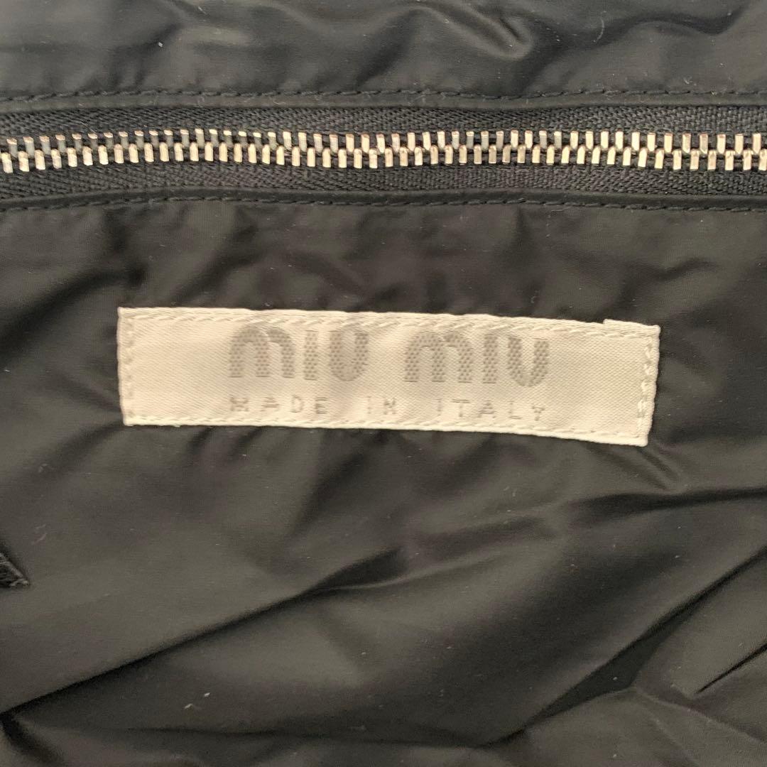 miumiu ミュウミュウ アーカイブ がま口 ワンショルダー ミニバック