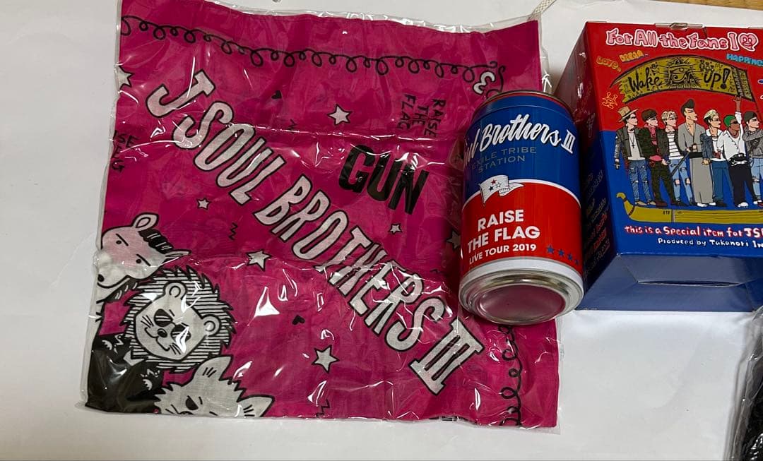 三代目JSoul Brothers ツアーグッズ　未開封　4点セット　JSB
