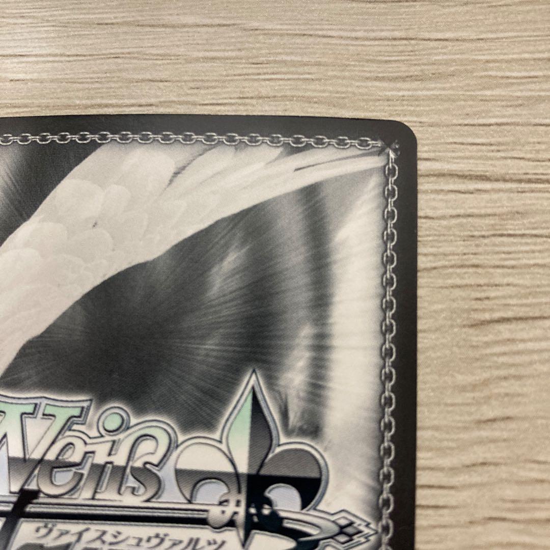 ヴァイス このすば 良き出会いのあらんことを エリス サイン SP - メルカリ