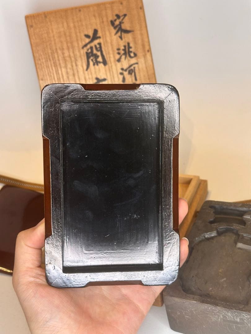 希少 宋時代 緑石 蘭亭硯 四面彫刻 稀少品 蓋・台座・共箱付