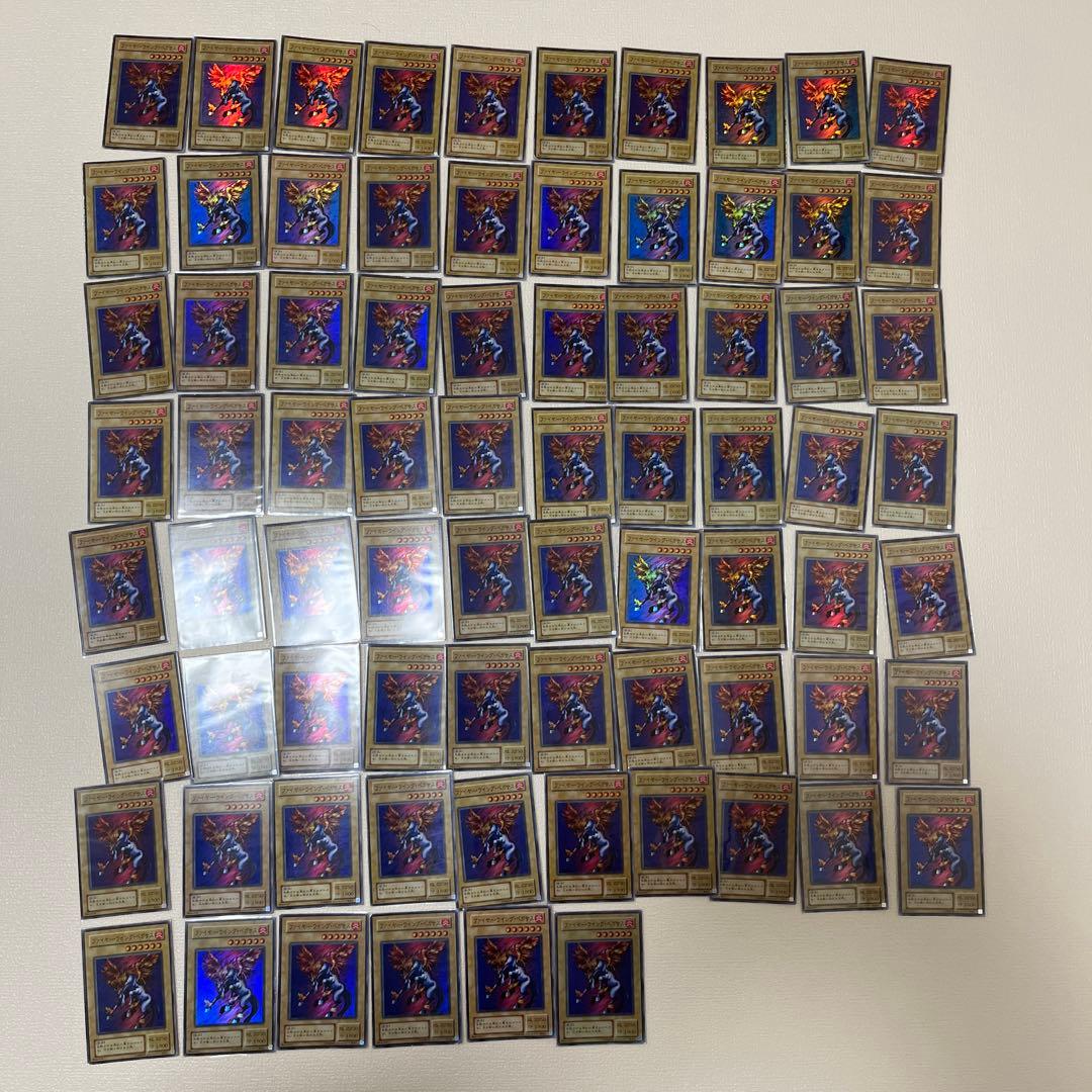 青眼の究極竜 エビルナイト トライホーン 千年巨人 ファイアーウィングペガサス