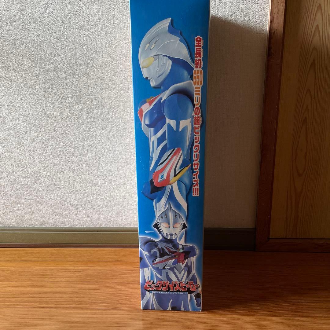 ウルトラマンネクサスフィギュア 約650mm バンダイ