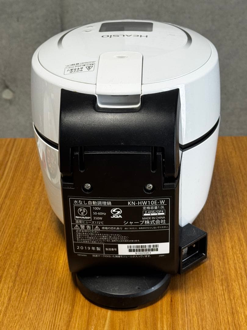 SHARP HEALSIO 炊飯器 ホワイト　２人前