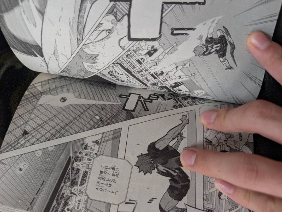 ハイキュー‼︎ 1〜45巻　全巻セット