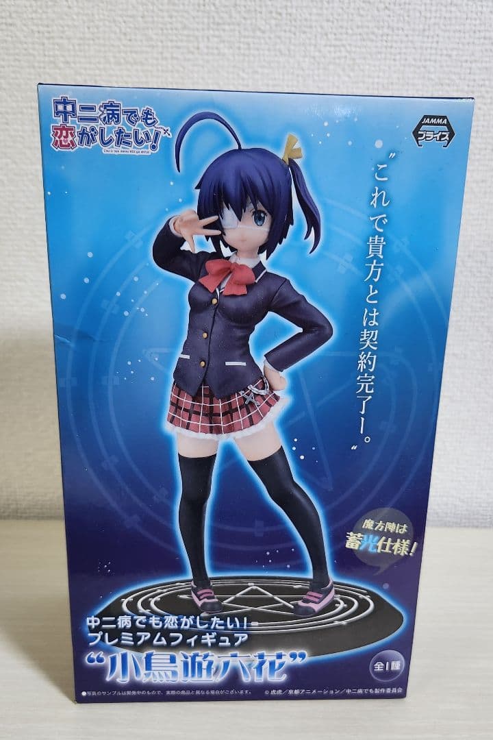 Elden Ring Ranni フィギュア 2353 ねんどろいど ラニ