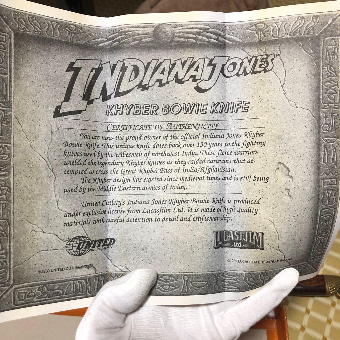 インディジョーンズ　インディージョーンズ　ナイフ　マチェット　レプリカ