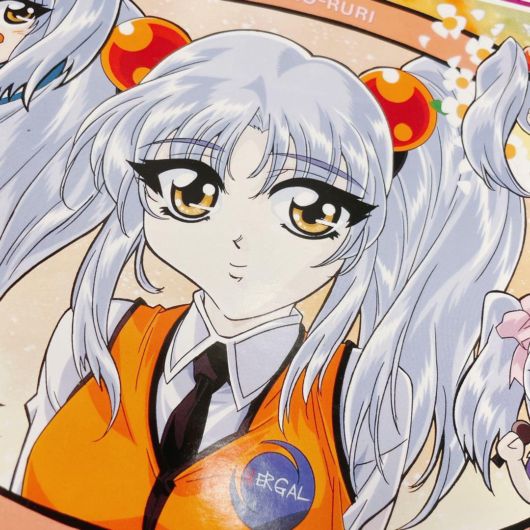 【レア物】機動戦艦ナデシコ ジクソーパズル 1000P 星野ルリ