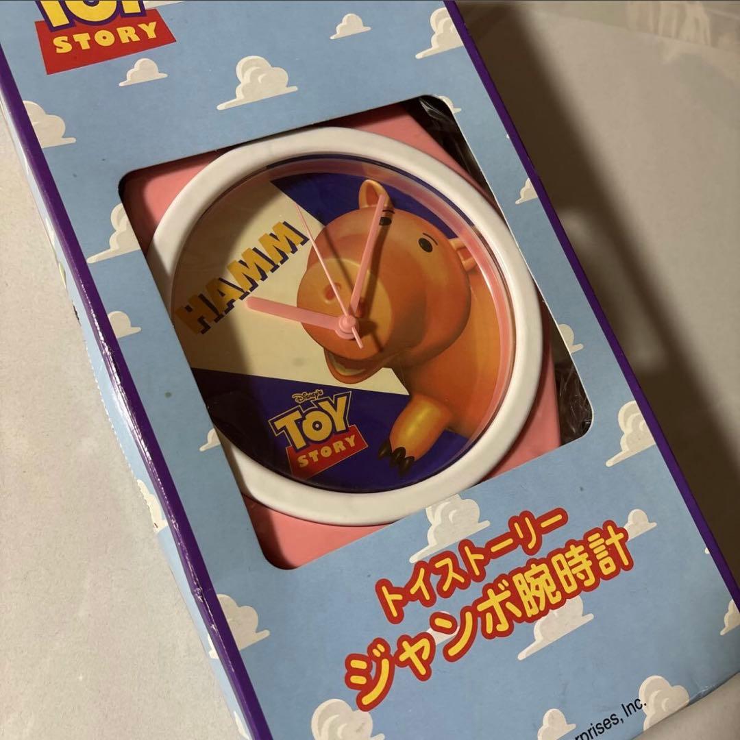 専用　トイストーリー　ジャンボ　腕時計　当時物　SEGA ハム　未開封 ディズニー トイ・ストーリー 大きな腕時計型 壁掛け時計 ジャンボ