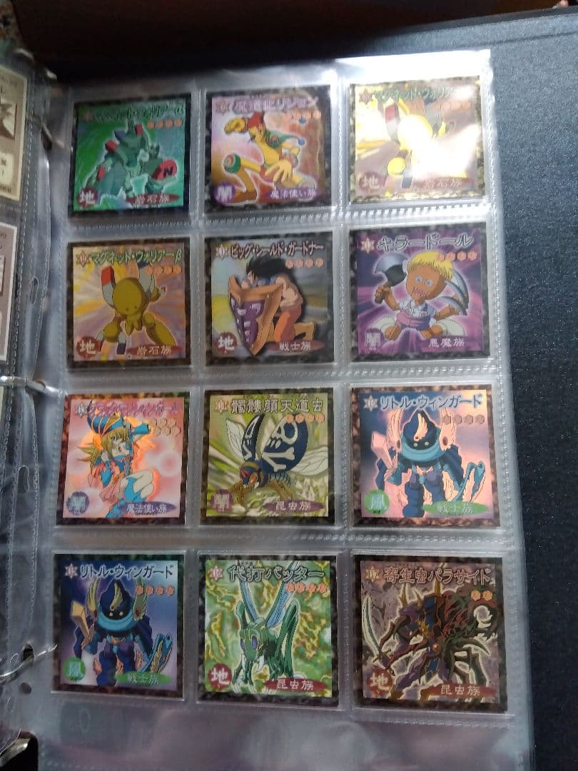 セミコンプ　森永　遊戯王　ウエハースチョコ　シール