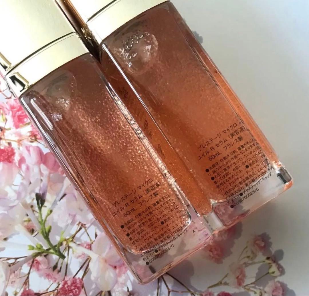 50ml×2◆ディオール プレステージ マイクロ ユイル R セラム 国内正規品