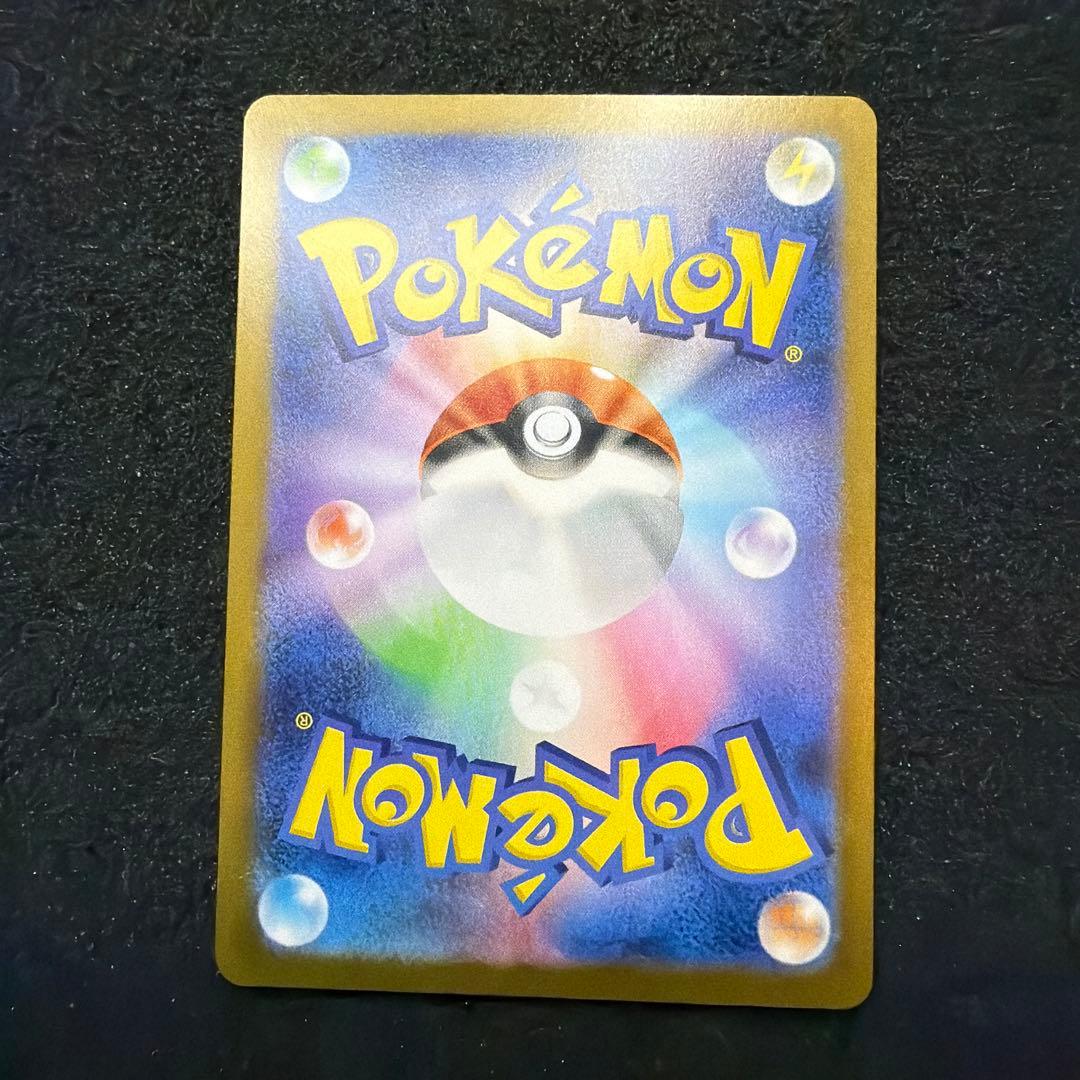 ニャース ex SAR 114/080 【美品】　おまけ付き