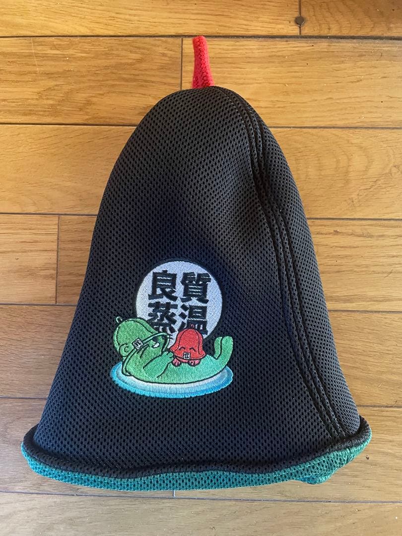 良質蒸温】草加健康センター ベストサウナハット