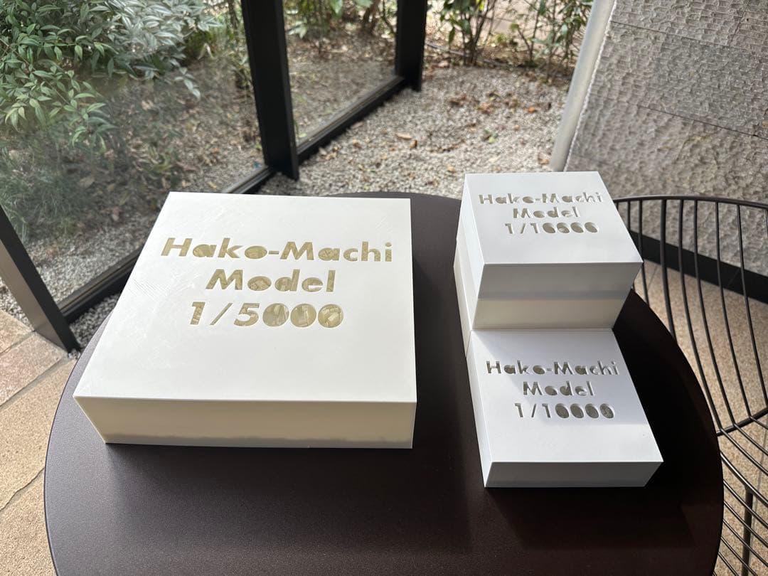 ☆値下中 渋谷駅周辺ビッグサイズ☆精密都市模型 1/5000 3D