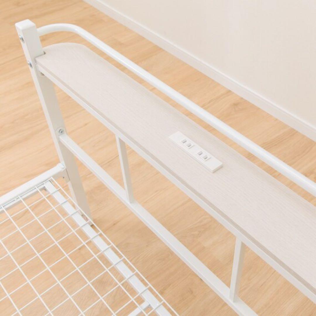 ニトリ　シングルパイプベッド　コンセント付き