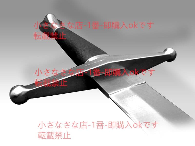 作戦剣 漢威 古兵器 武具 刀装具 日本刀 模造刀 居合刀