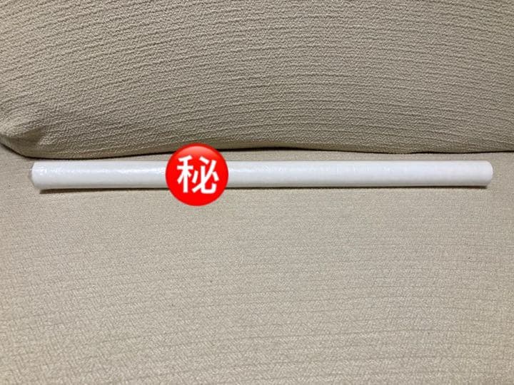 激レア★RADWIMPS 絶体絶命 ポスター